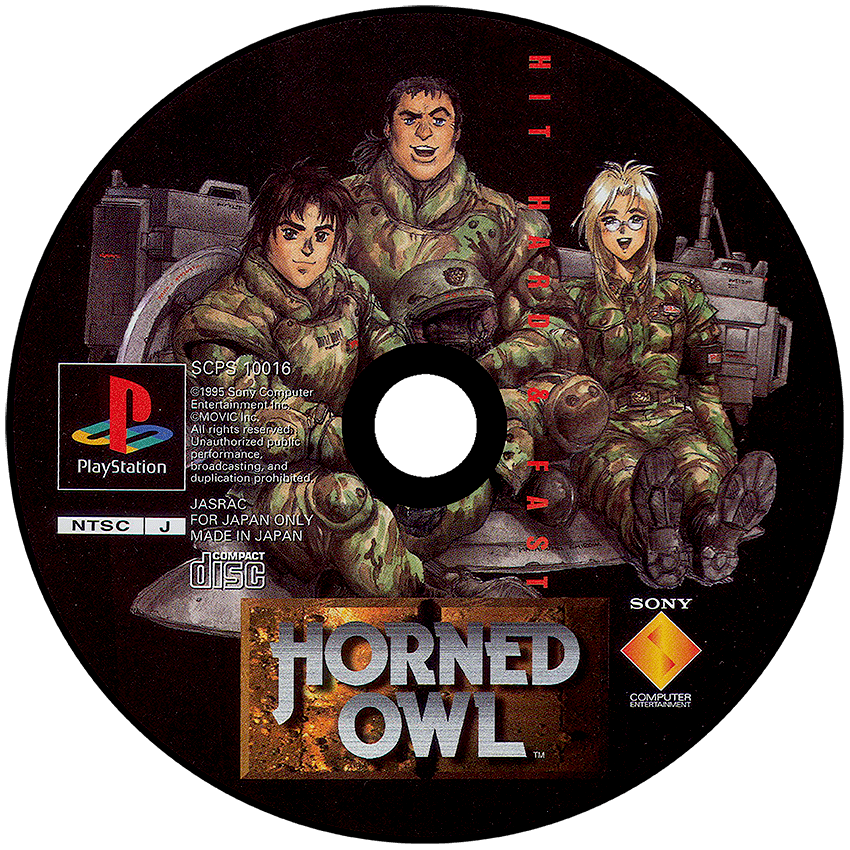 Horned Owl media 5 for Playstation